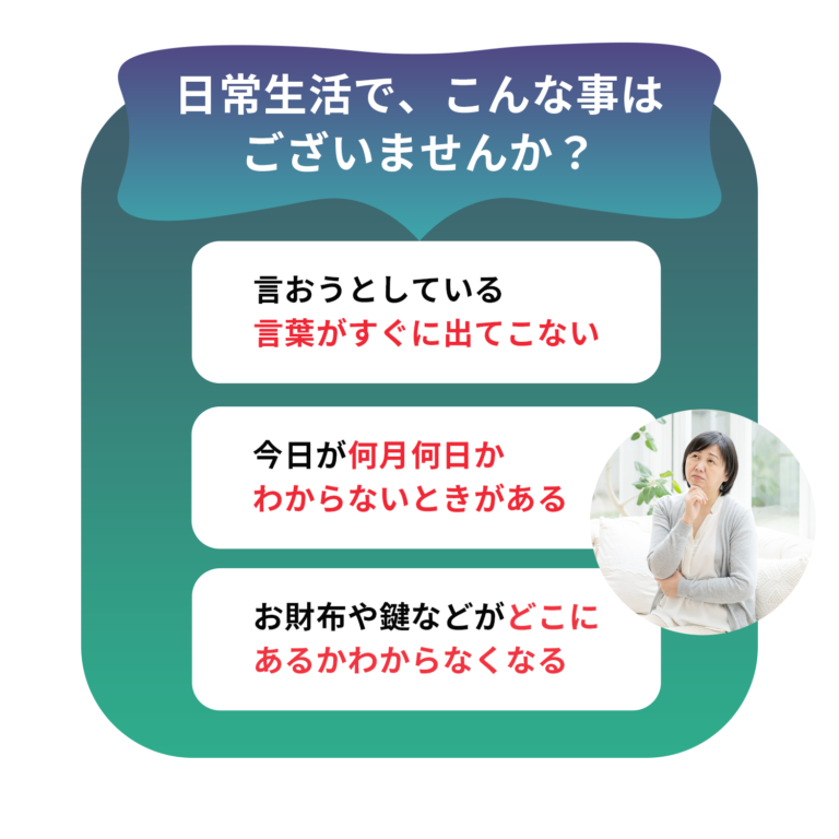 apoe