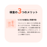 apoe