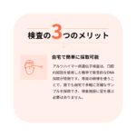 apoe